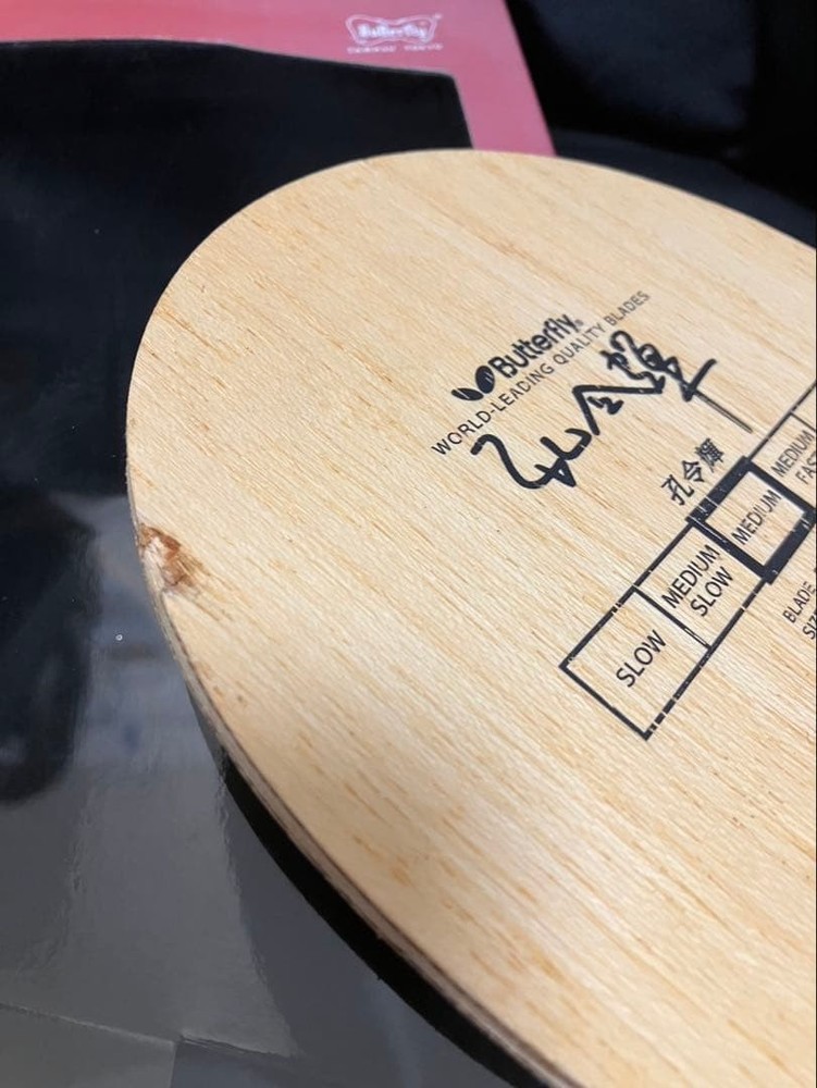 Butterfly table tennis racket