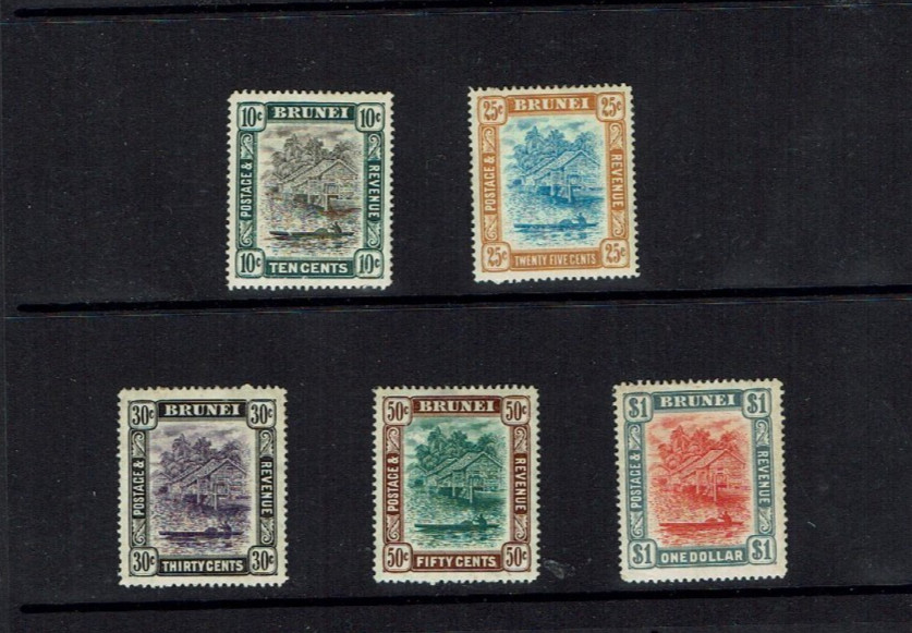 Brunei:  1907,  First Brunei River Definitives, part set 10c - $1, MLH