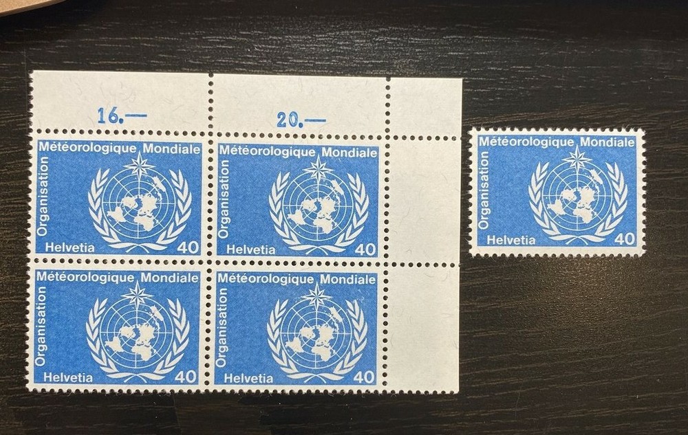 Switzerland Sc.#8011 Stamps