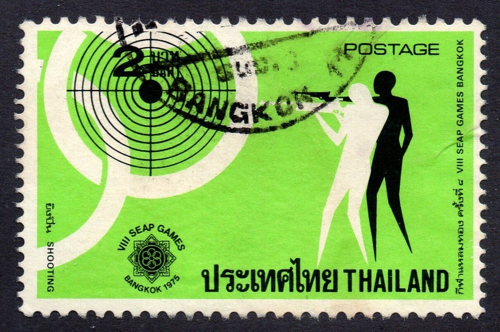 Thailand (1975) - Scott # 775,  Used