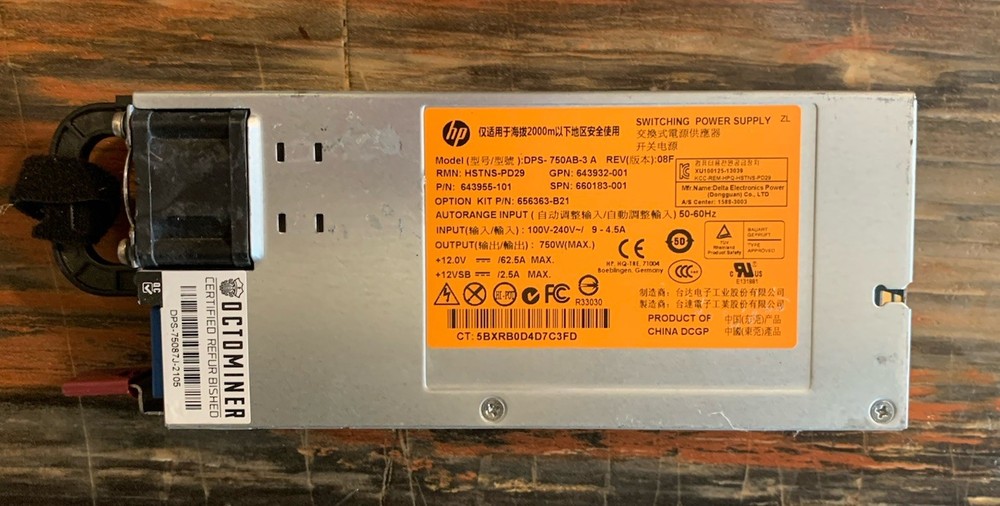 hp server power supply 750w