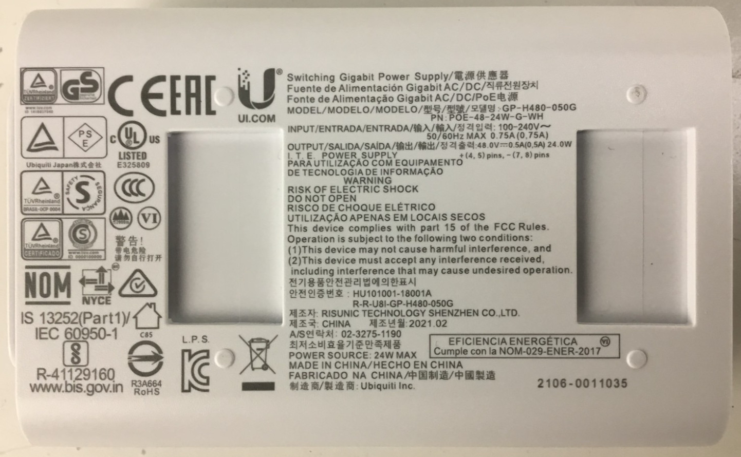 LOT OF 11 Ubiquiti POE-48-24W-G POE Injector, 48VDC, 24W, Gig