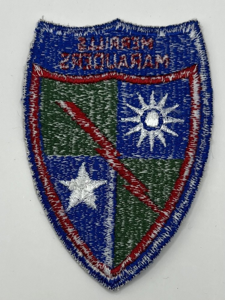 US Army Merrill's Marauders Patch