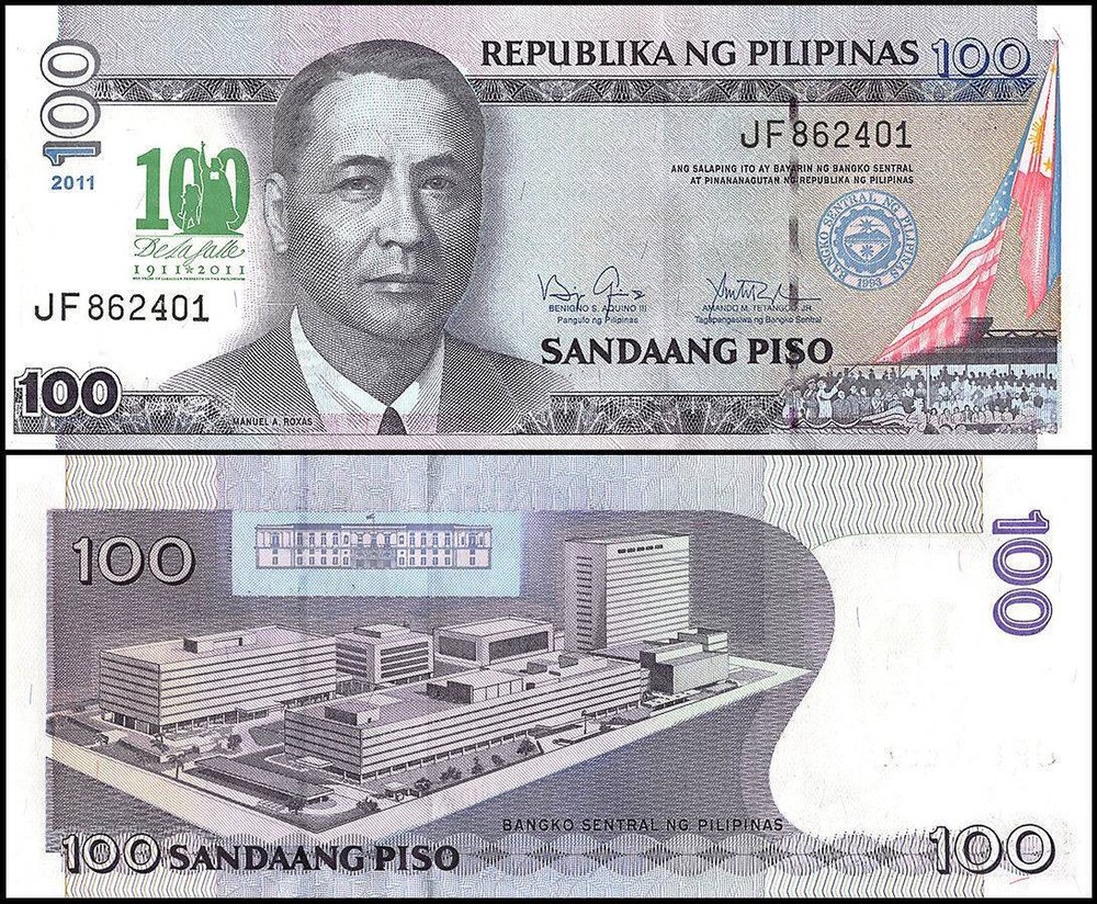 Philippines 100 Piso, 2011, P-212A, UNC