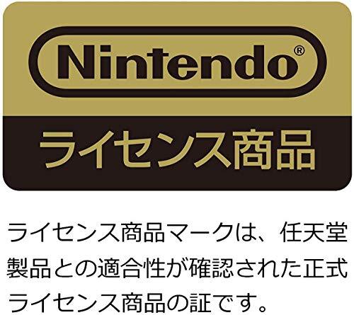 Keys Factory HARD CASE for Nintendo Switch Blue
