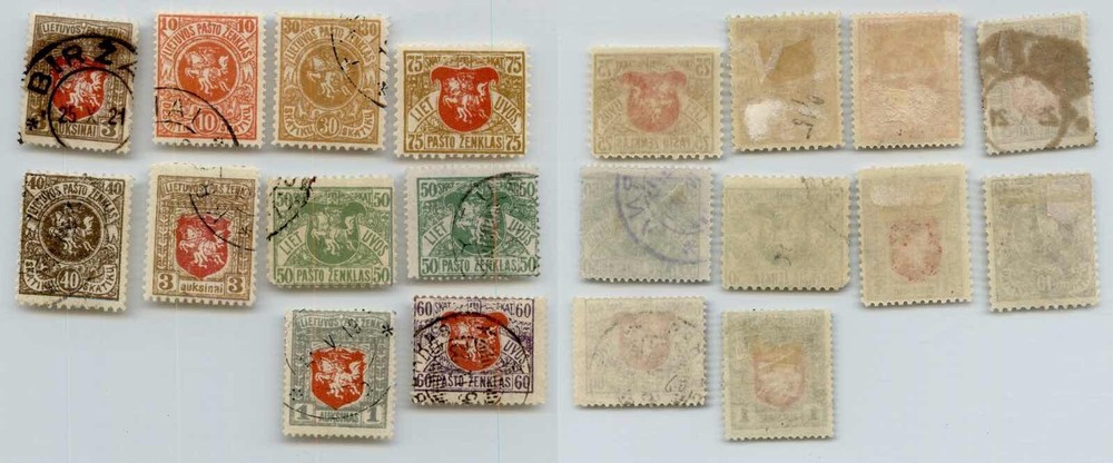 Lithuania 🇱🇹 1919 SC 50 II 60 used. rtc8363
