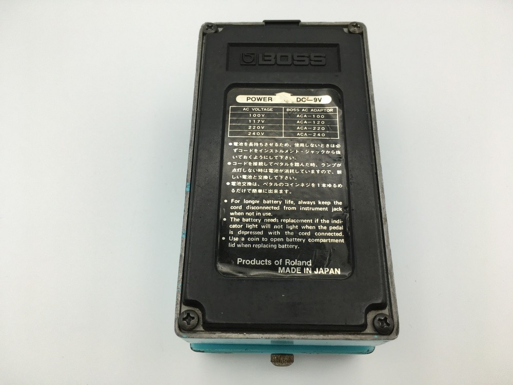 Boss Ce-2 Chorus 1980