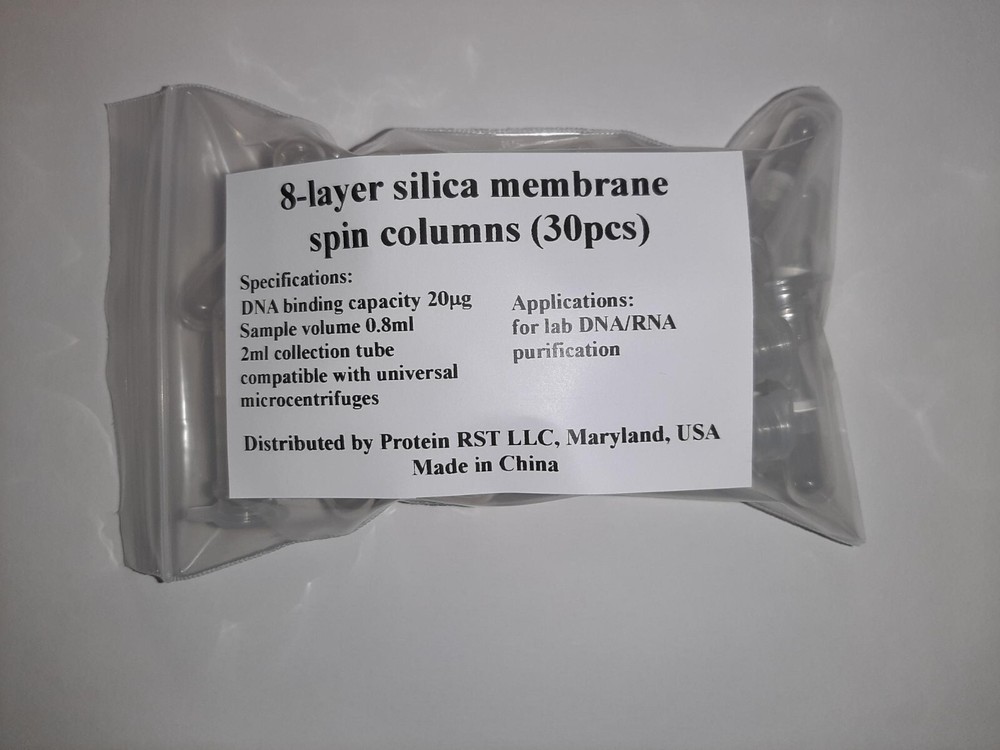 8-layer silica membrane spin columns for DNA purification (30pcs)