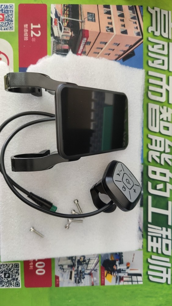 SMLRO Ebike Original Yolin LCD & Update Color LCD & Display Screen & Meter