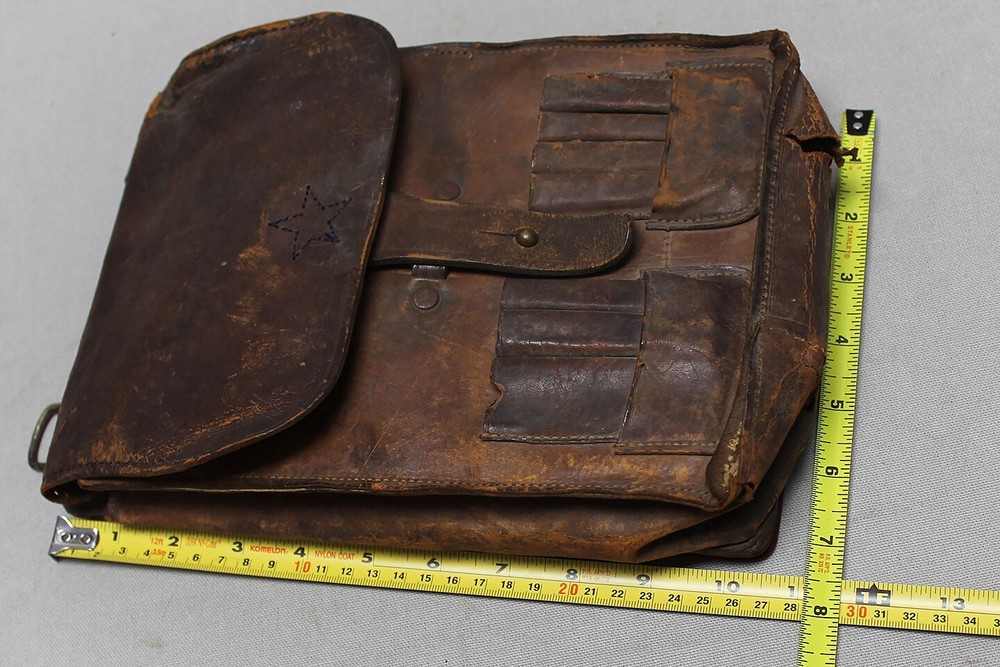 Imperial Japanese Army Map/Dispatch Case . NNJ252