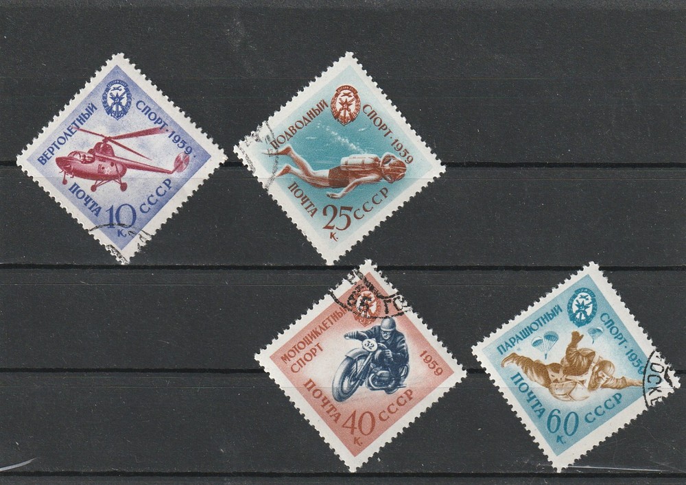 USSR Mi. No. 2280-2283.----1959.   A-05