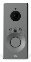 2N Telecommunications Intercom IP One **Grey** 9158104