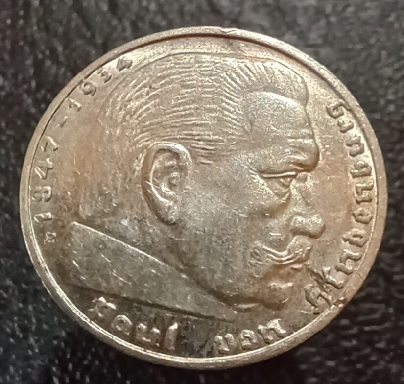 1938 E 2 Mark WWII 3rd Reich Silver Coin