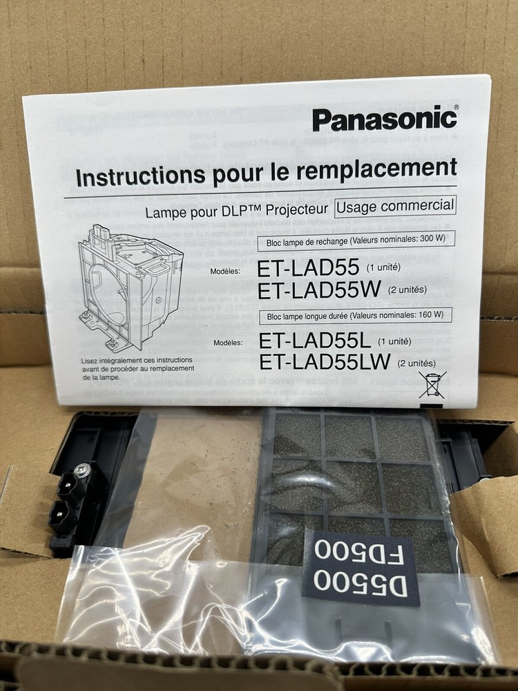 PANASONIC ET-LAD55LW - Replacement Lamp Dual Pack