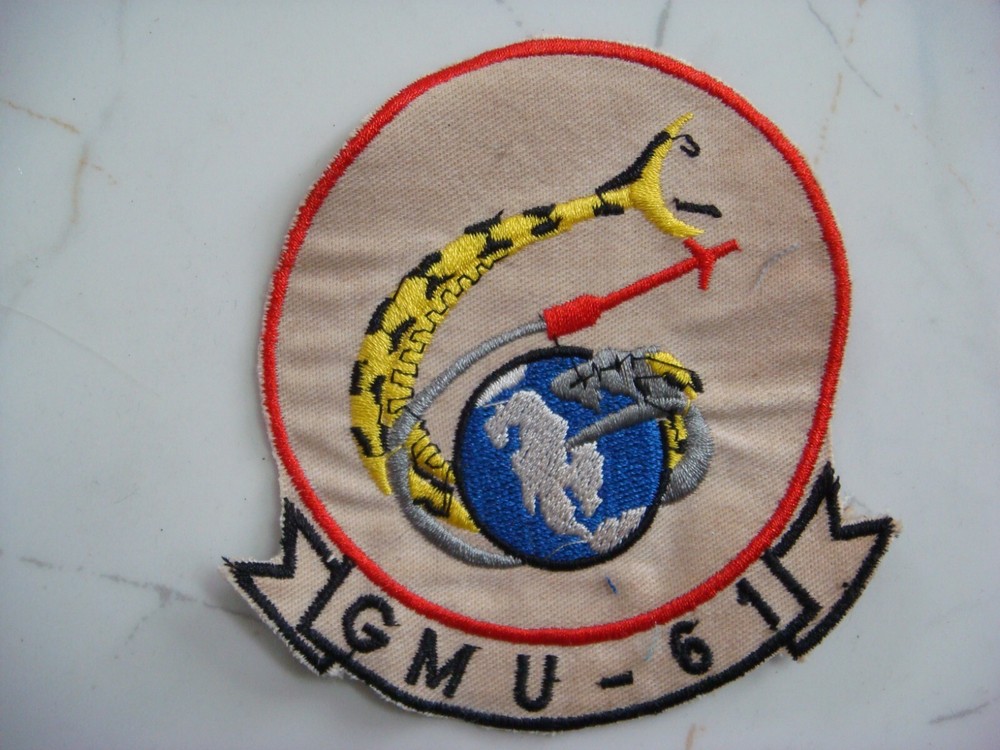USAF GMU-61 PATCH
