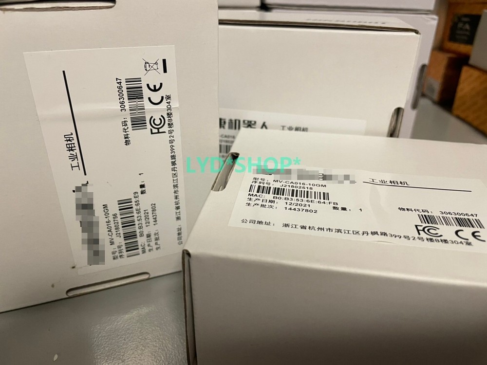 1pc industrial camera MV-CA016-10GM