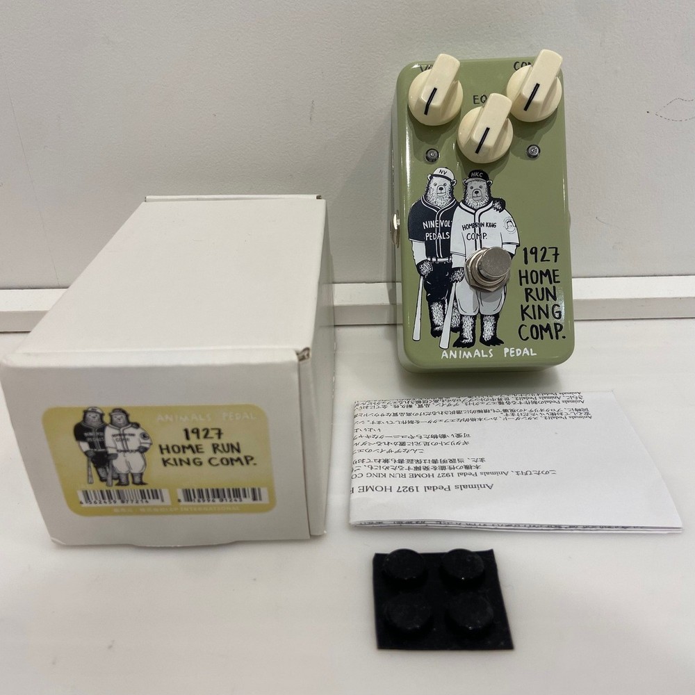 Animals Pedal 1927 Home Run King Comp Compressor