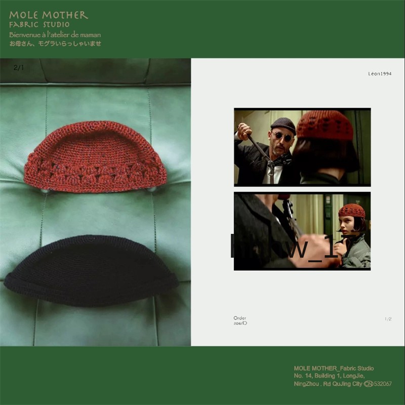 Leon:The Professional Mathilda Wool Knit Cap Melon Skin Headwear Hat Gifts