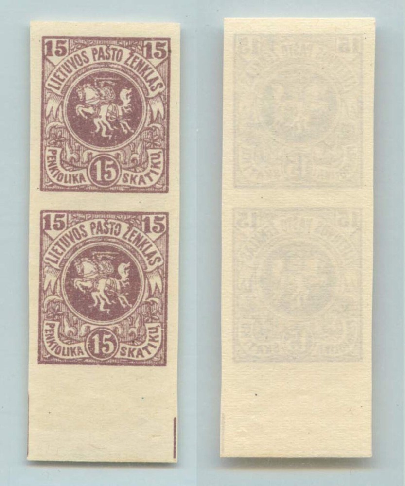 Lithuania 🇱🇹 1920 SC 93a mint imperf no gum pair . g4720