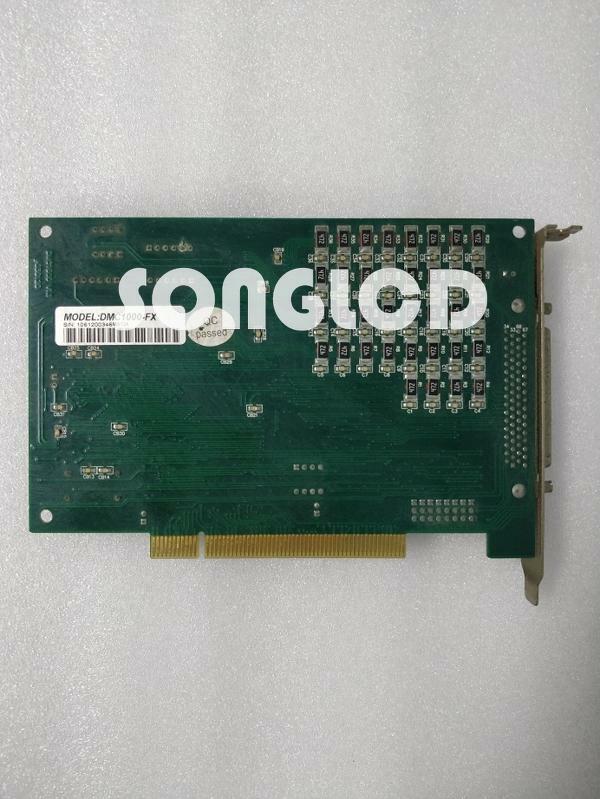 1PCS DMC1000-FX Fast Shipping By FedEx or DHL