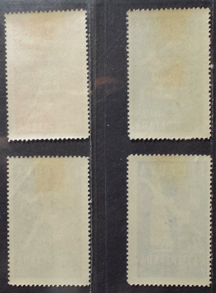E 2 Lithuania 1938 sc B47-50 MNH
