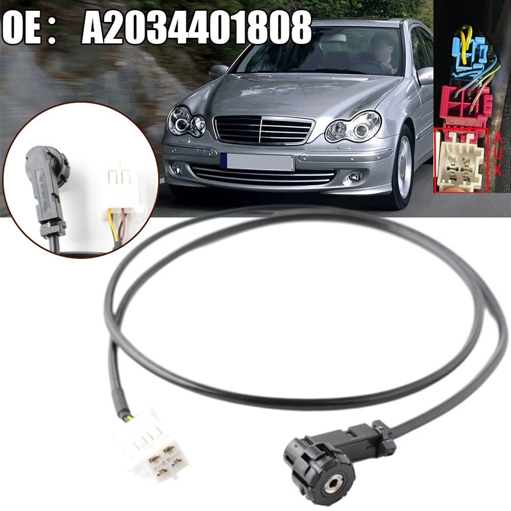 Auxiliary Cable Auxiliary Cable 2000-2007 4pin A2034401808 Copper Wire