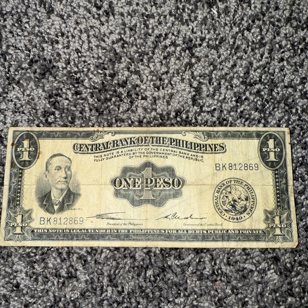 PHILIPPINES 1 PESO 1949