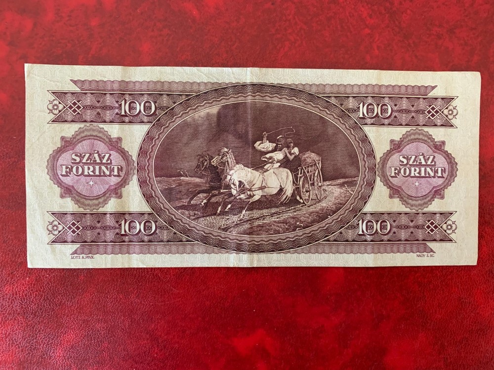 HUNGAR 1992 100 FORINT BANKNOTE-VERY GOOD PLUS