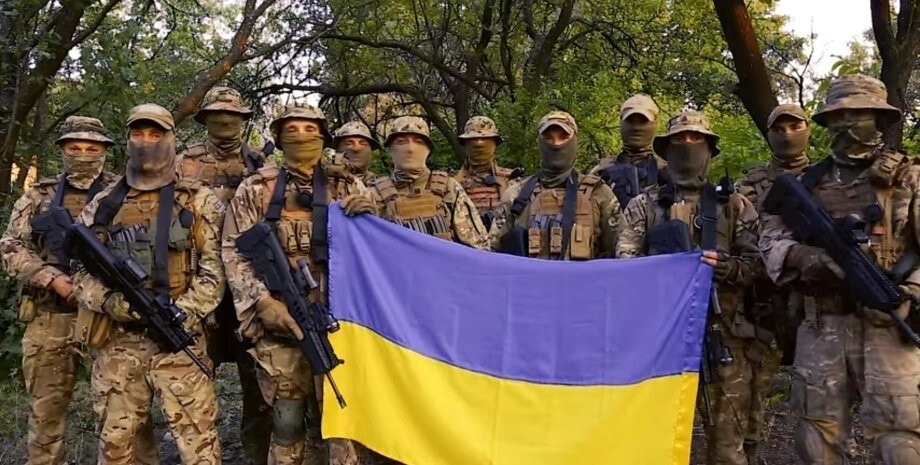 Ukrainian Morale Patch Special Operations Forces Army Ukraine Pixel Badge Hook
