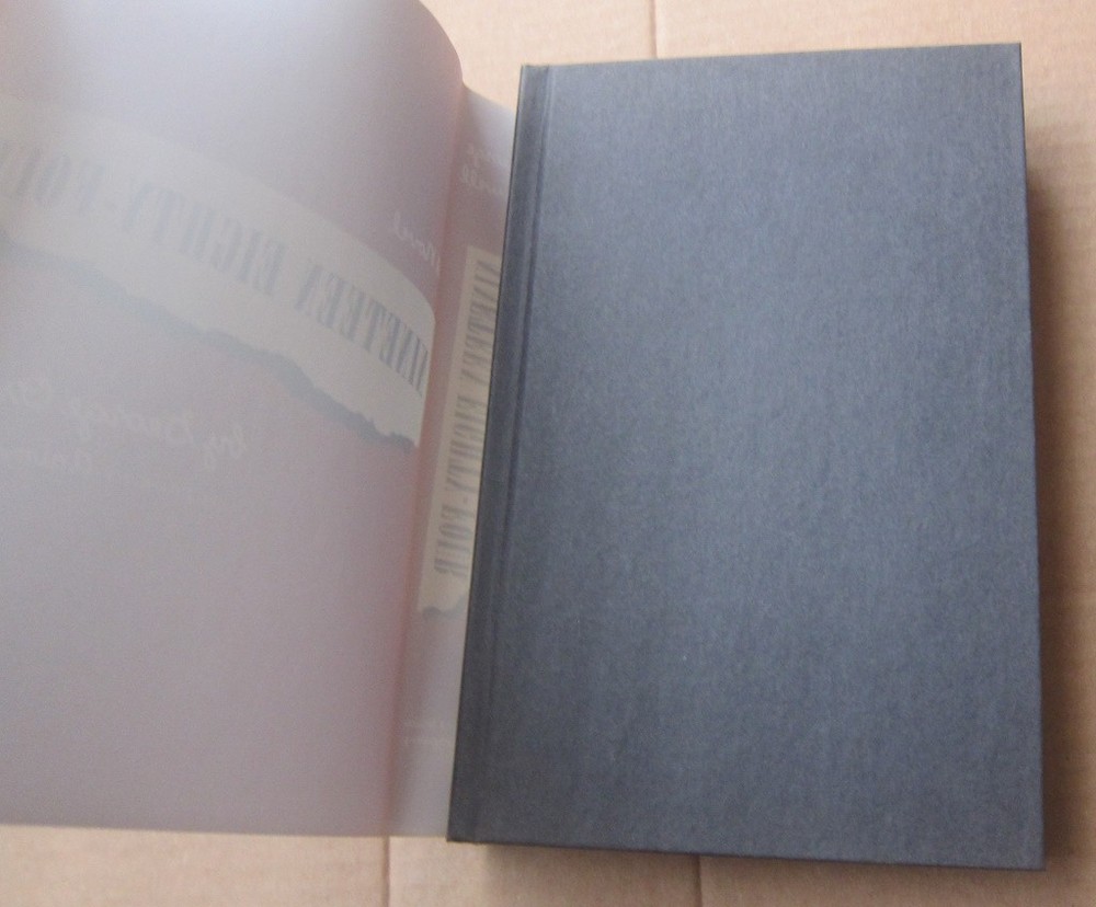 Nineteen Eighty-Four 1984 George Orwell Hardcover