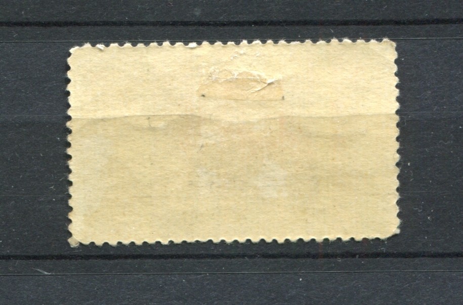 Soviet Union USSR 1881 MNH 1956