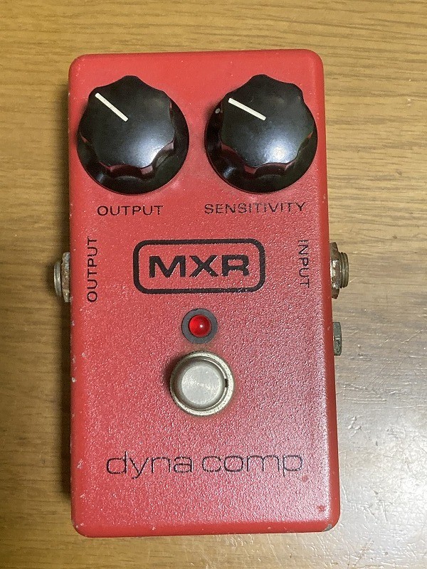 Made By Mxr Dyna Comp 1987