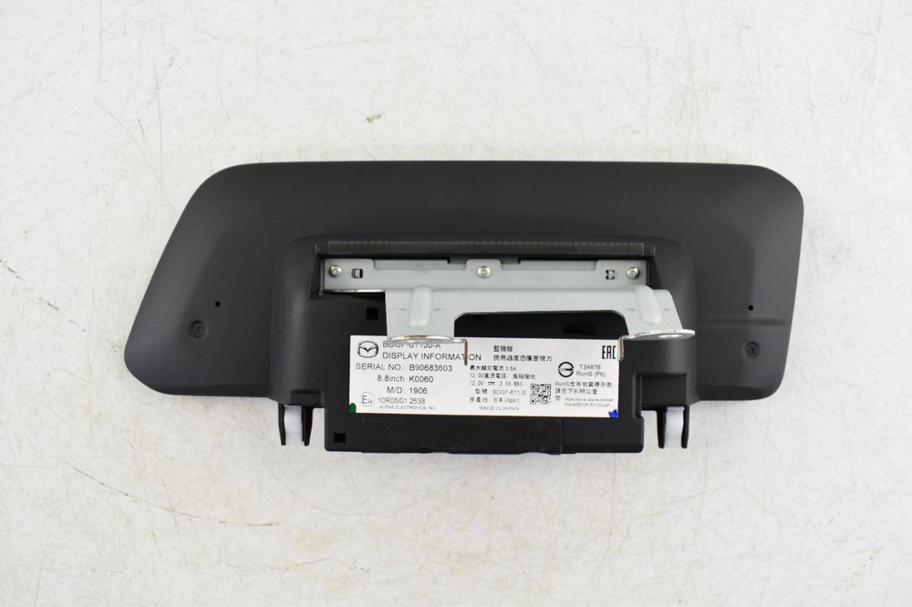 2020 Mazda 3 8.8 Upper Dash Display Screen - Used, Reprogram Needed