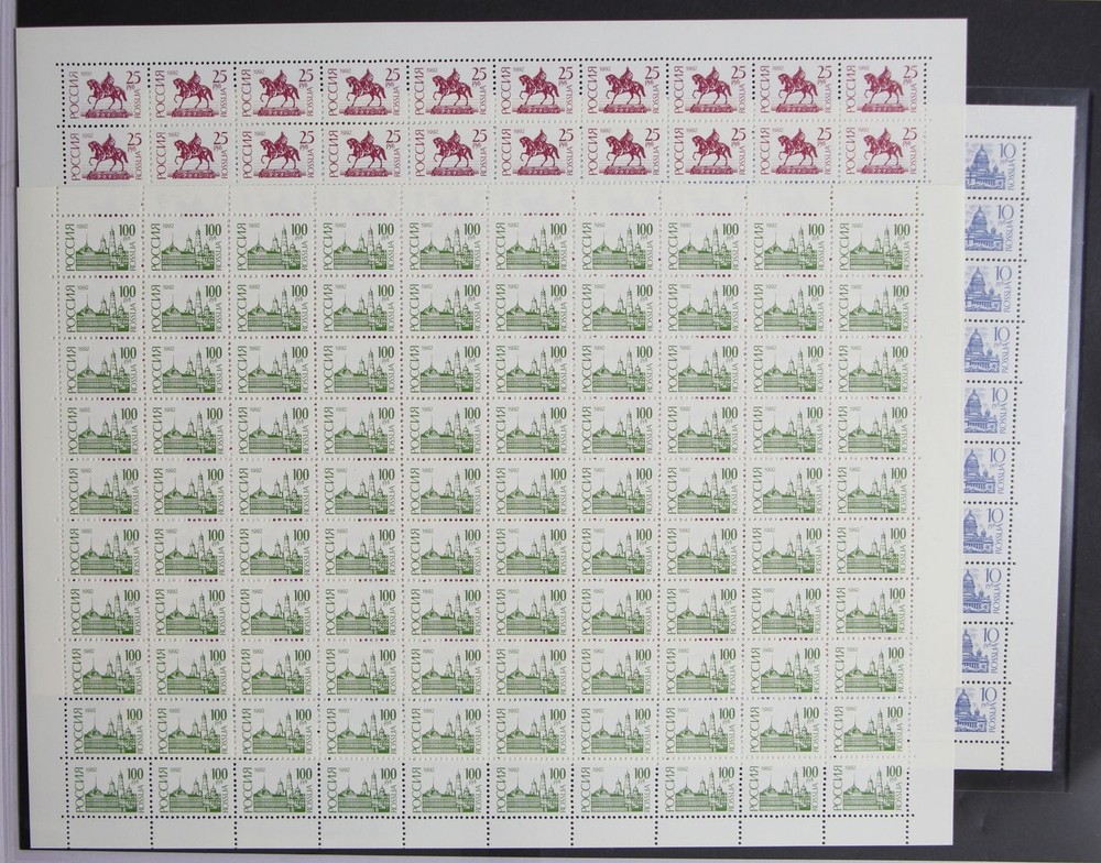 Russia 238v-240v MNH as complete set of 100 sheets unfolded #IC428