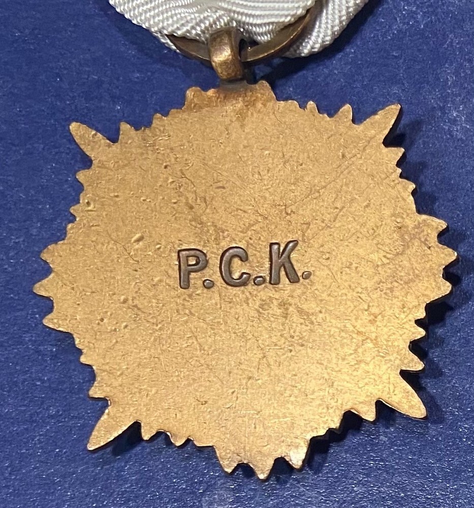 WW2 (Poland) Polish Red Cross Medal 4th Class