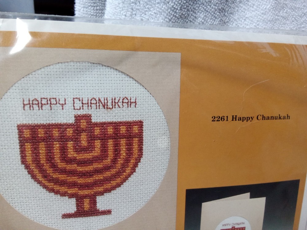 The Creative Circle 2261 Happy Chanukah