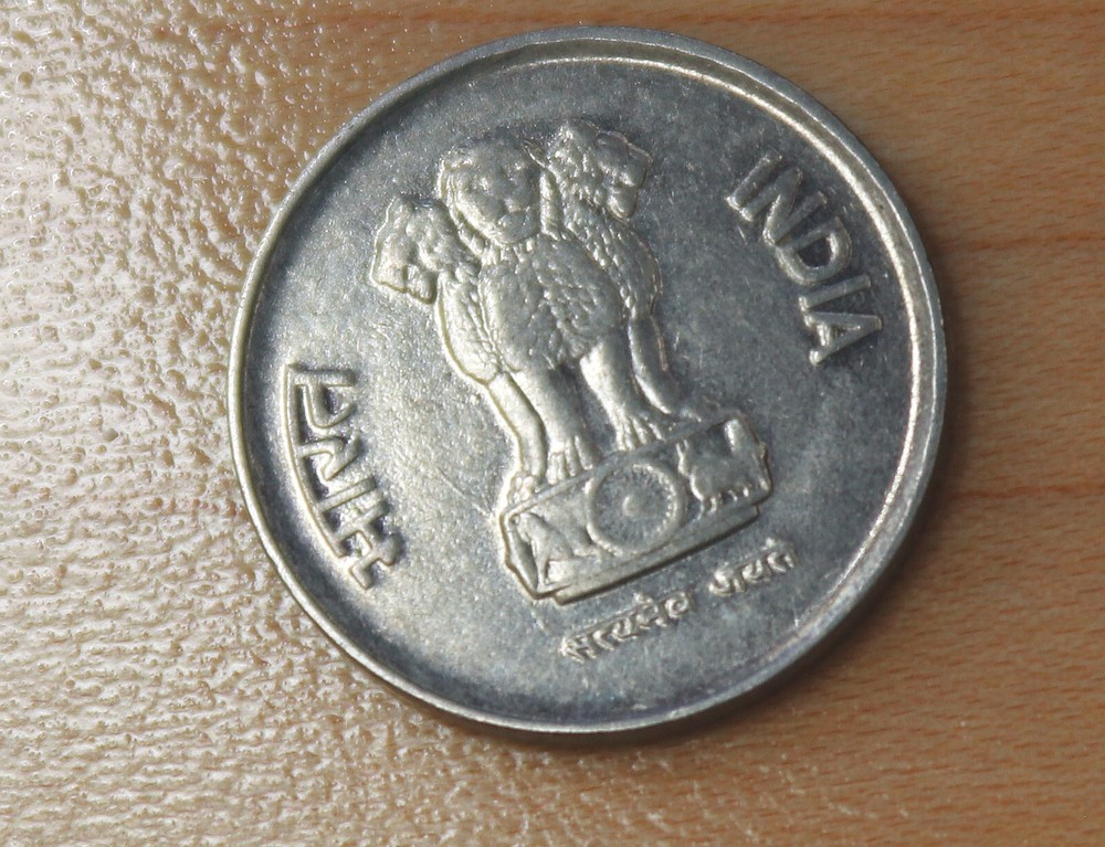 1988 India 10 Paise
