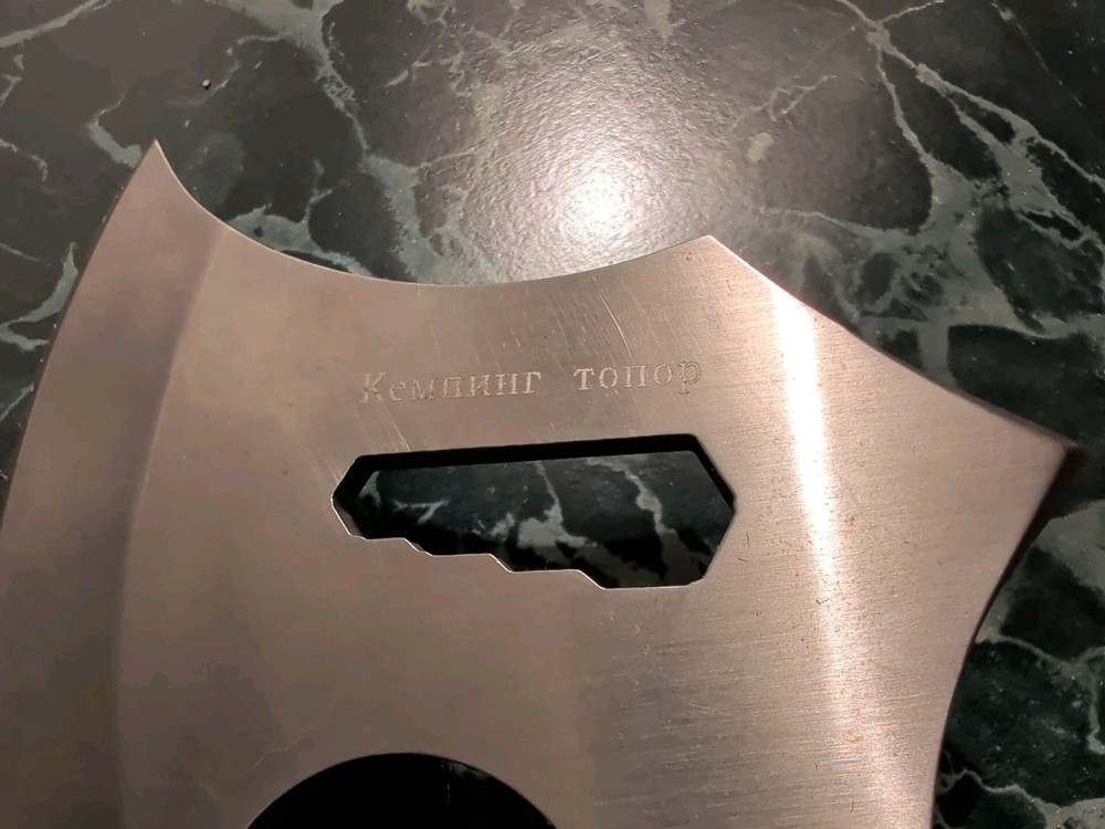 Signed Multi-Tool Hatchet With Case - Thick and Sturdy