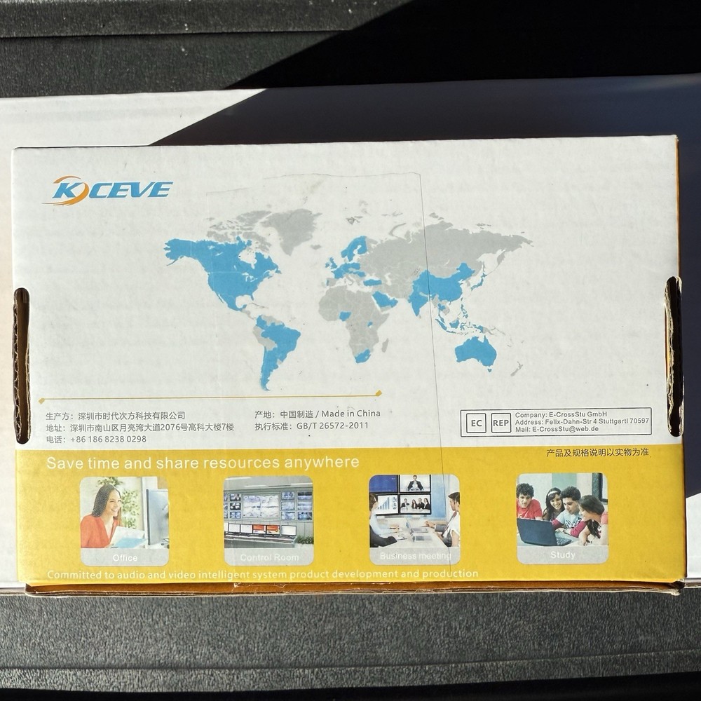 KCEVE Video & Audio System Smart Share Solution for PC, Mac, Smart TV - Office