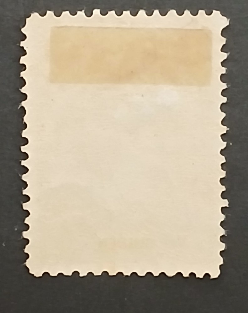 Netherlands 1899 Scott #85 Mint