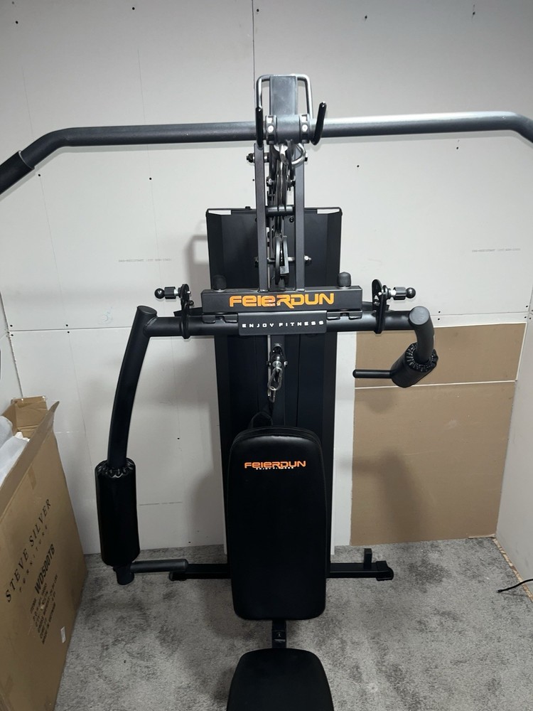 Feierdun multi-functional home gym