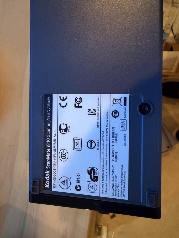 Kodak Scanmate i940 ADF Scanner Black