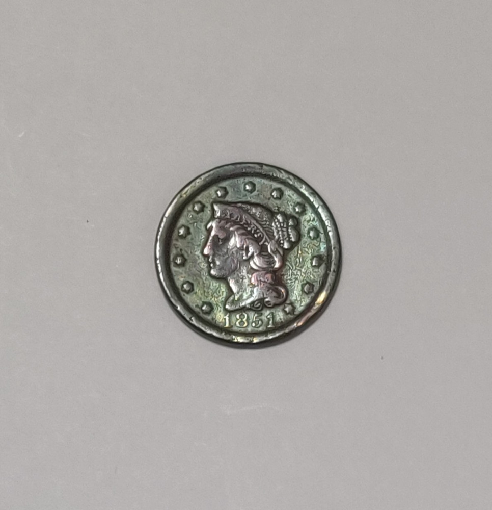 1851 LARGE CENT
