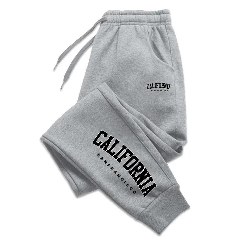 Men's Jogging Sweatpants | Casual Versatile Track Pants | All Seasons New