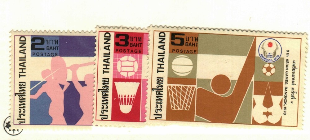Thailand #871-3 MNH Asian Games