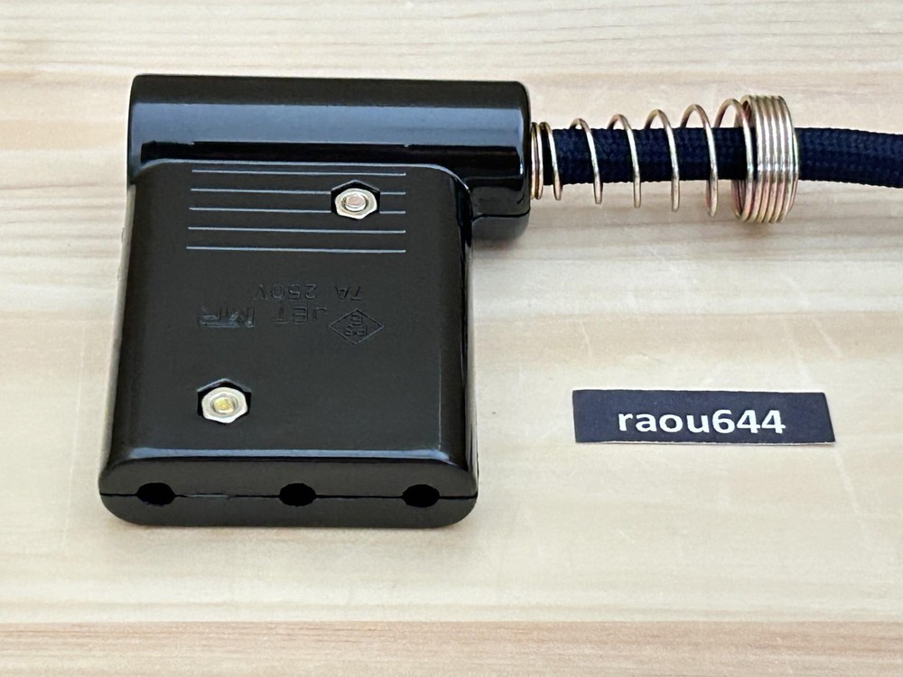 Metro BC-KET22D(A) Replacement Code for Kotatsu with Temperature control / Timer