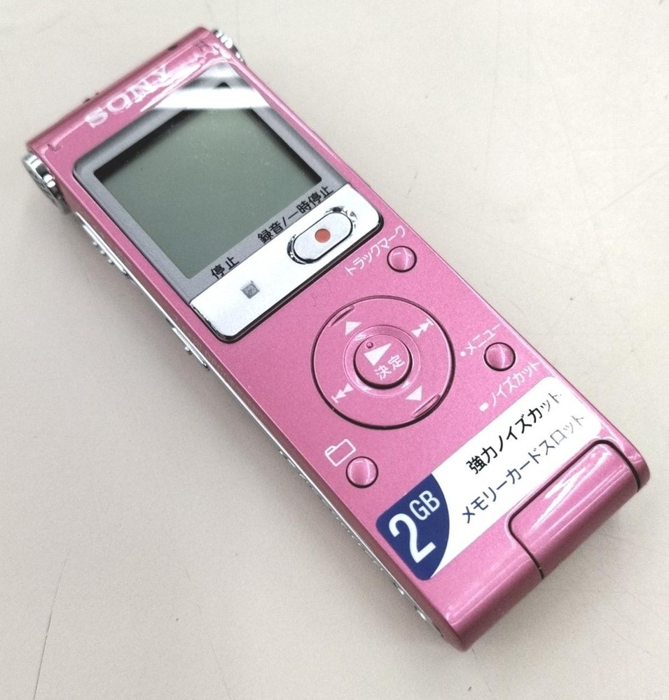 IC Recorder Model ICD UX512 SONY