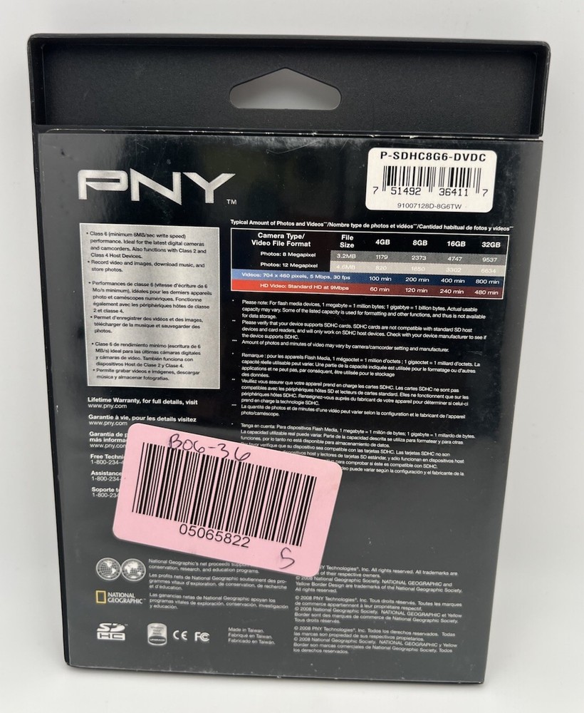 PNY 8GB Optima Pro SDHC Flash Card Class 6 (P-SDHC8G6-DVDC)