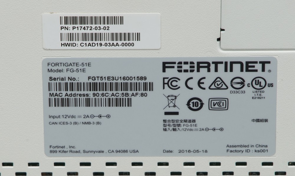 Fortinet Fortigate 51E Firewall (R25)