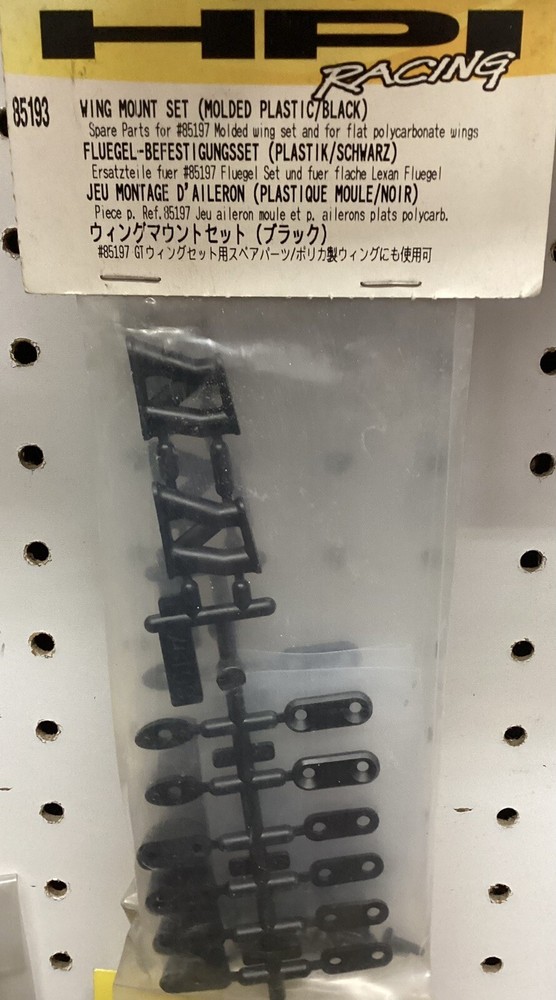 HPI 85193 wing mount set molded plastic/black